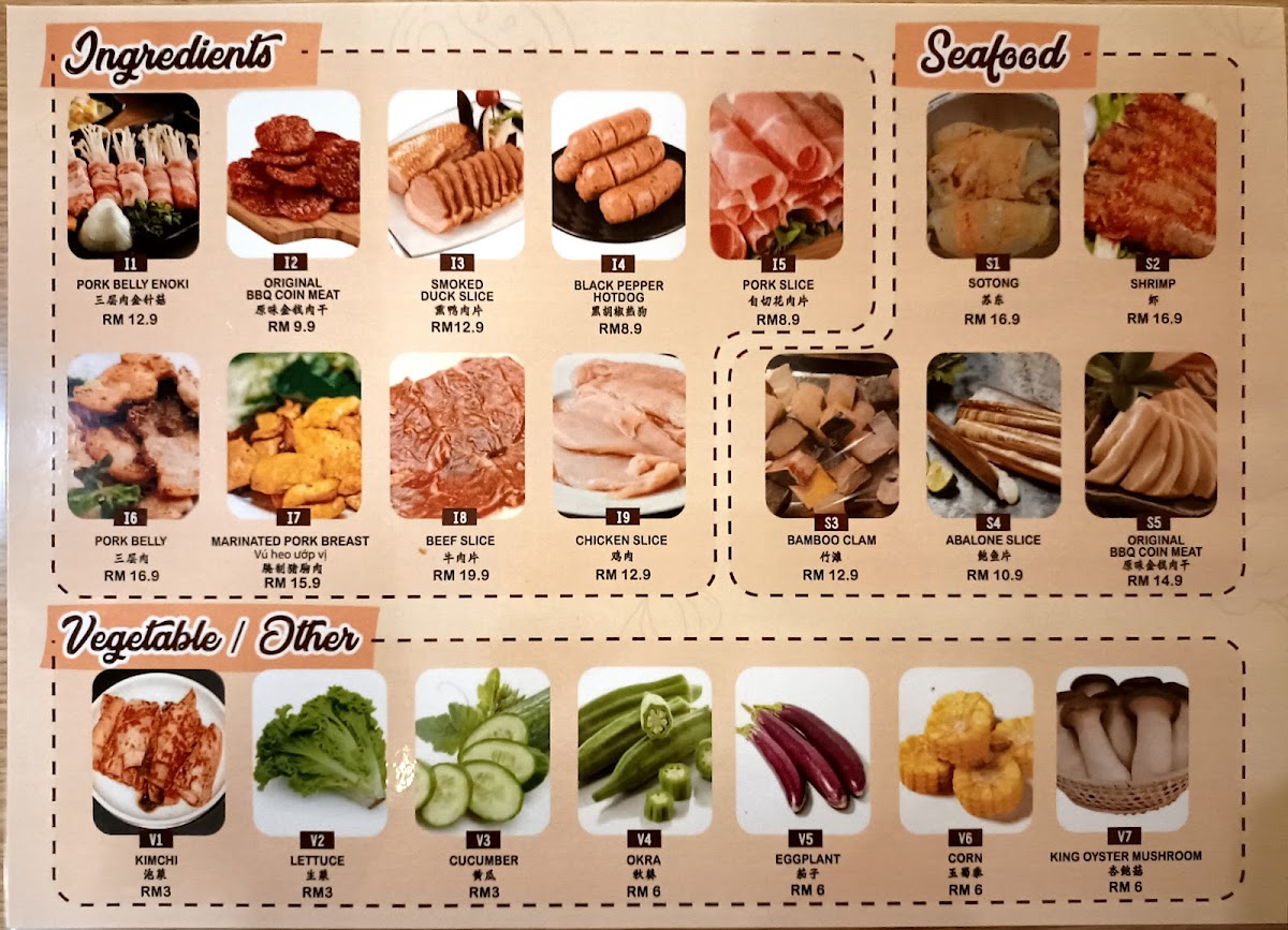 Viet Thai Hotpot & BBQ Photo Menu 3