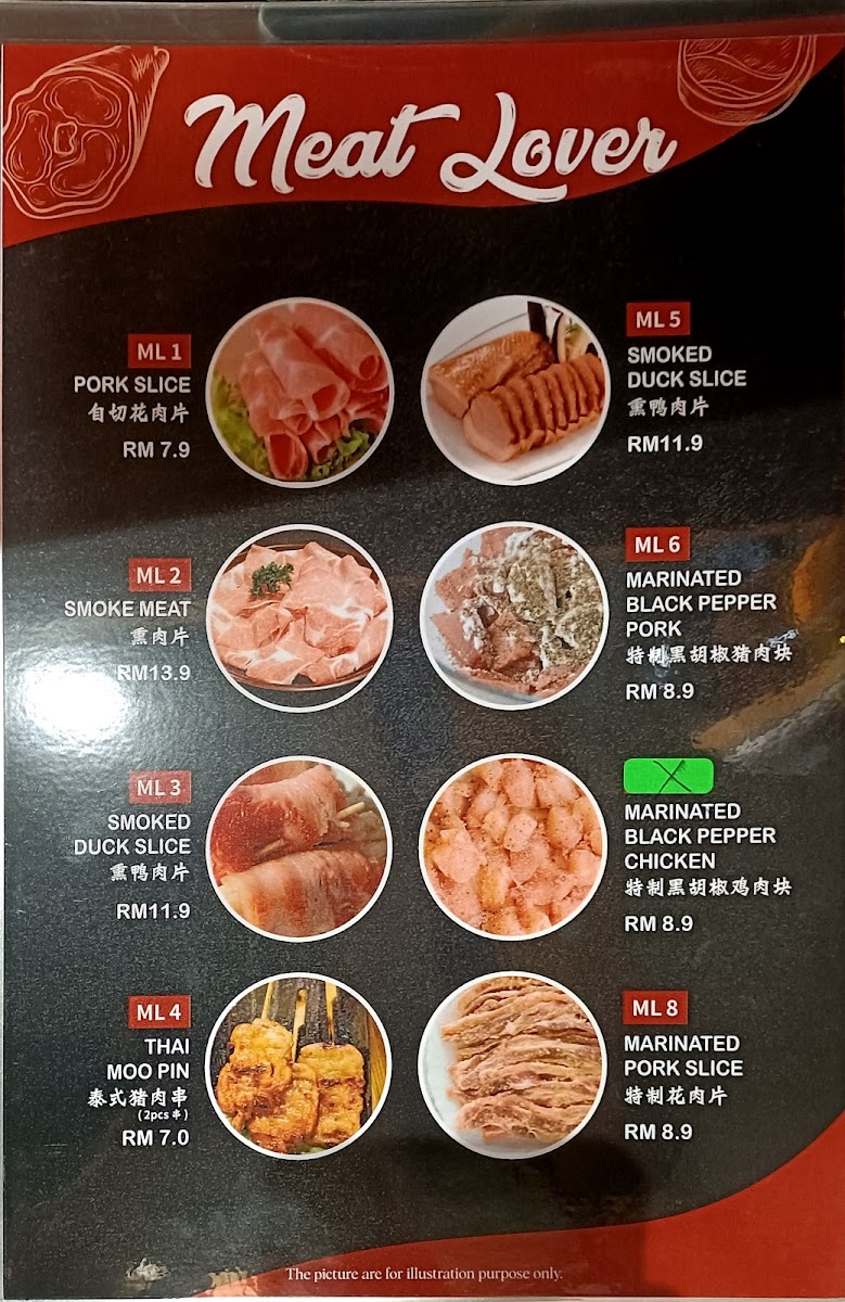 Viet Thai Hotpot & BBQ Photo Menu 5