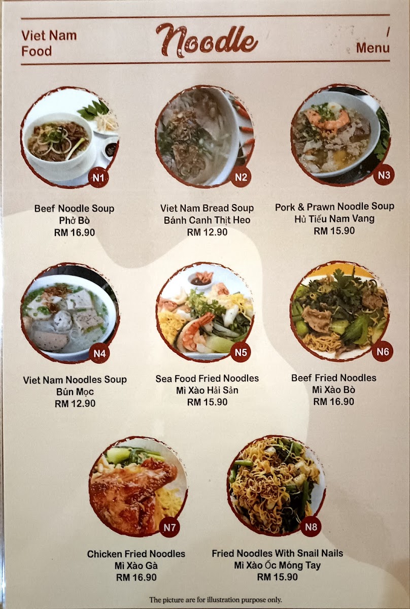 Viet Thai Hotpot & BBQ Photo Menu 6