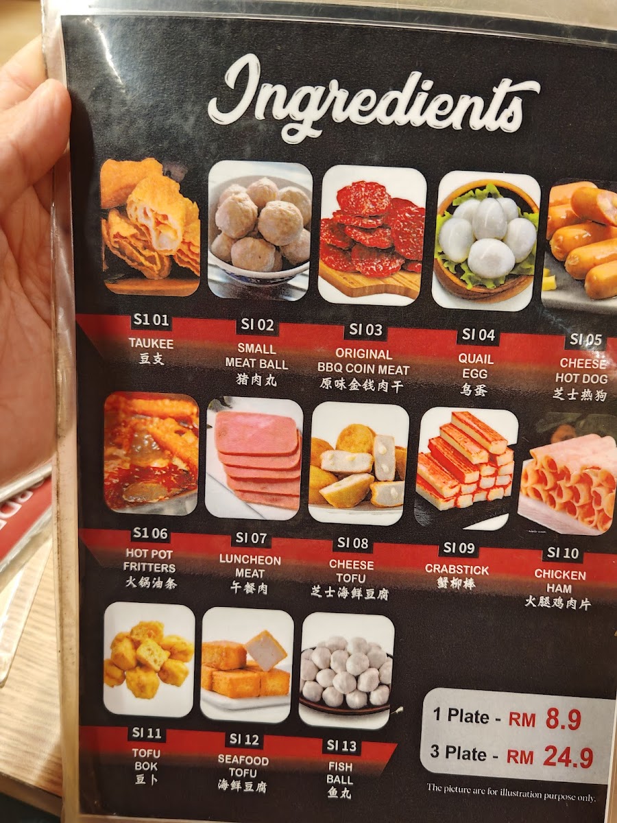 Viet Thai Hotpot & BBQ Photo Menu 7