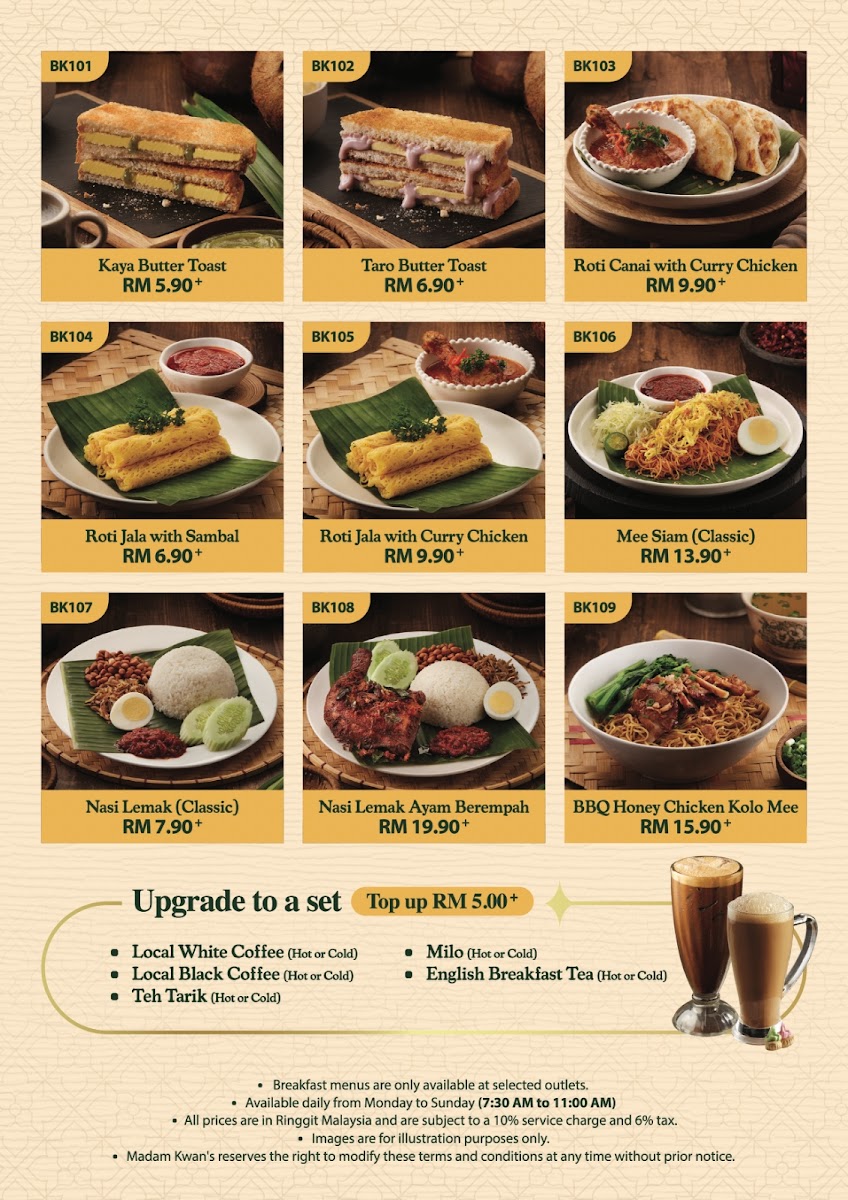 Madam Kwan's Suria KLCC Photo Menu 1