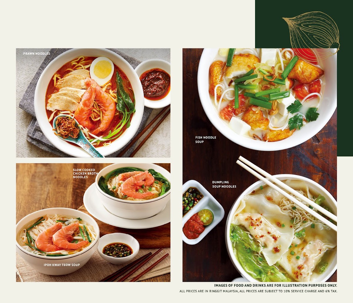 Madam Kwan's Suria KLCC Photo Menu 5