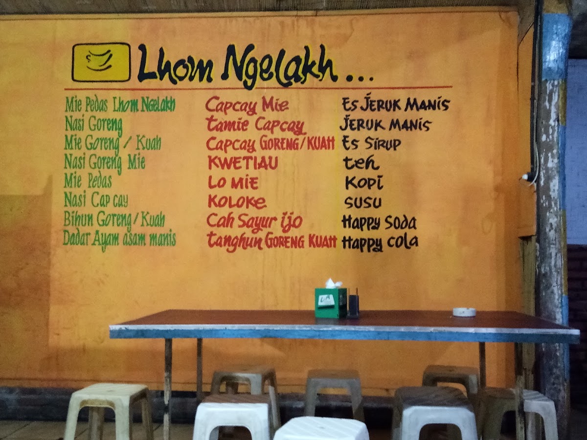 LhomNgelakh JUNIOR resto Photo Menu 8