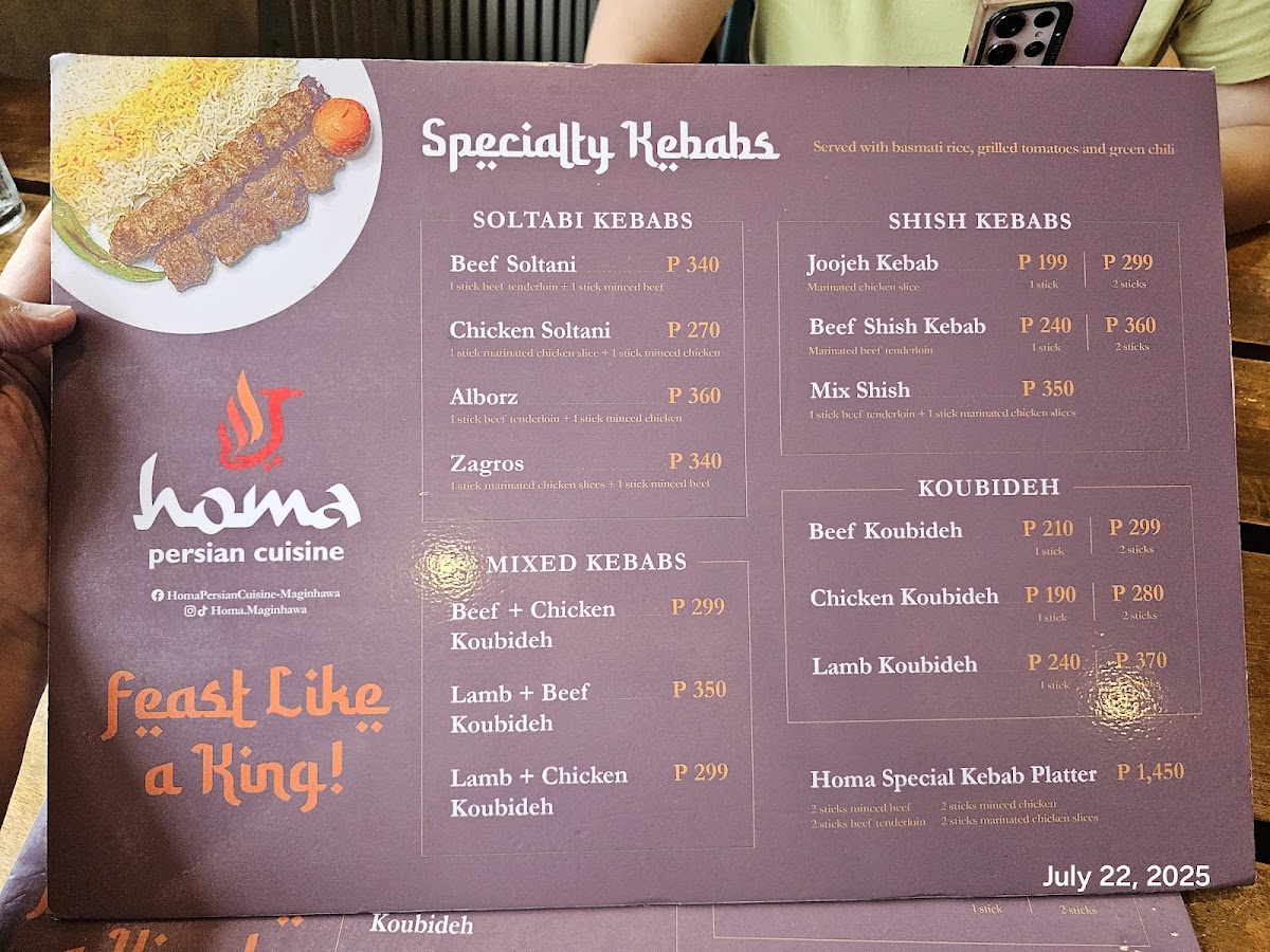 homa - Persian Cuisine Photo Menu 4