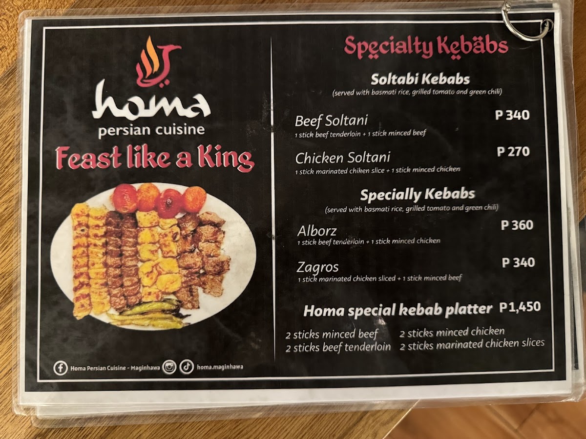 homa - Persian Cuisine Photo Menu 5