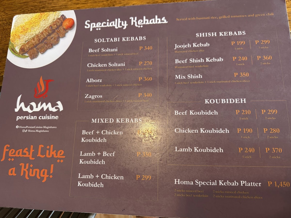 homa - Persian Cuisine Photo Menu 7