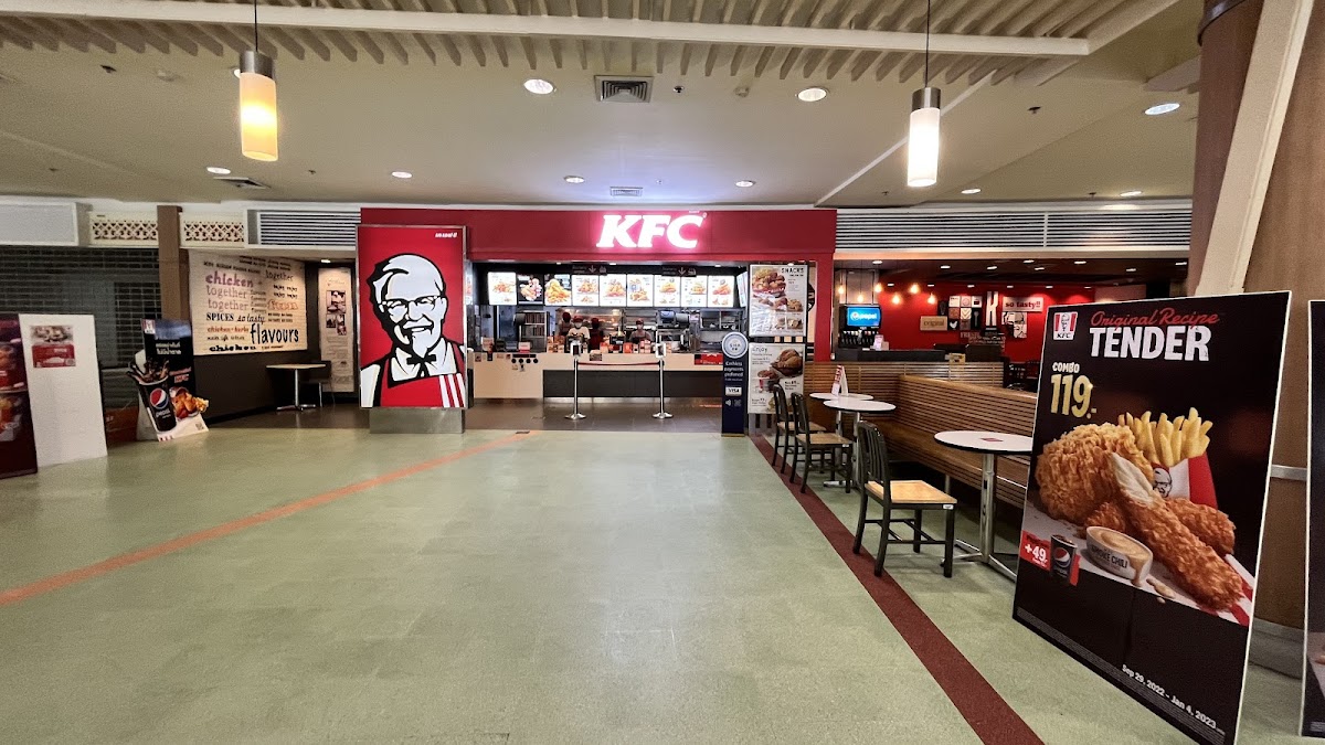 KFC Big C Samui (conv.on Mar 1'09) Photo 4