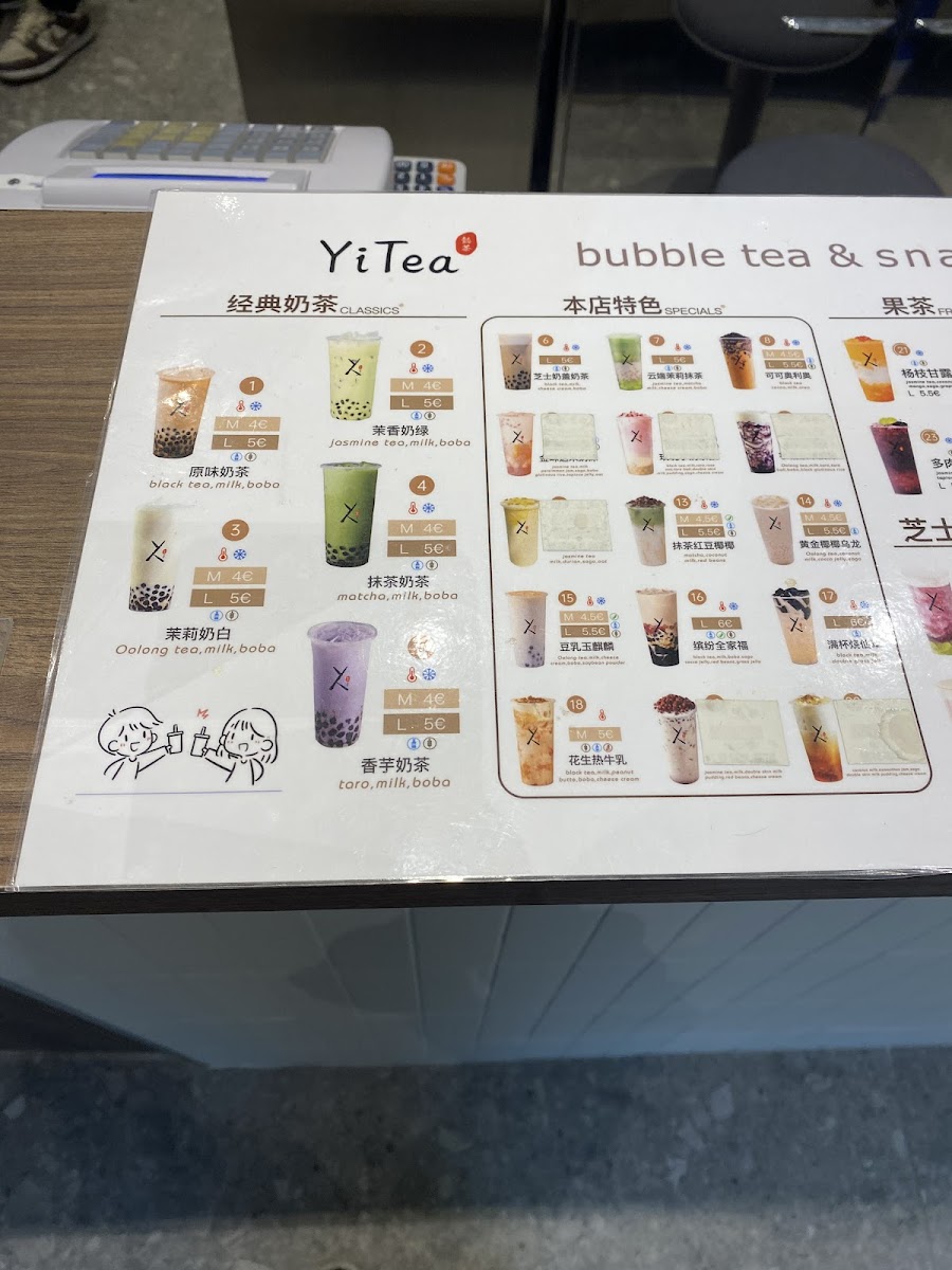 Yi Tea-懿茶 Photo Menu 2