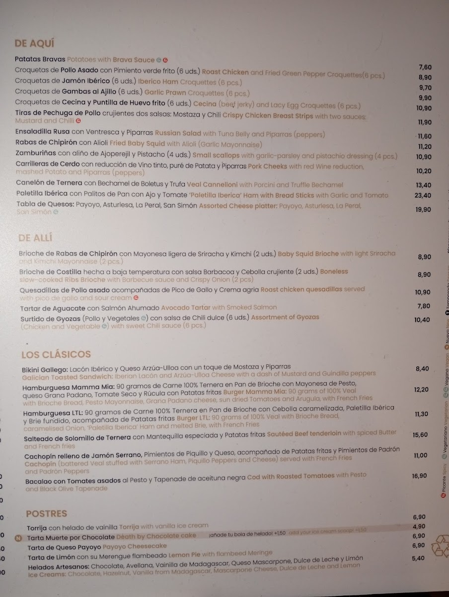 Restaurante Lateral Galileo Photo Menu 4