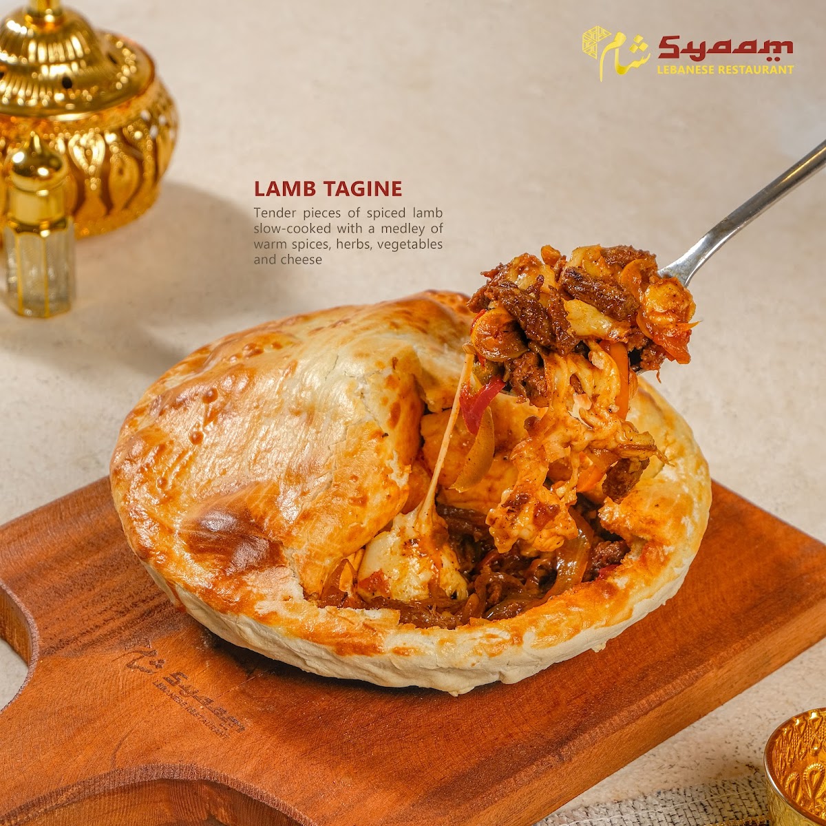 Syaam Lebanese Restaurant Photo 3