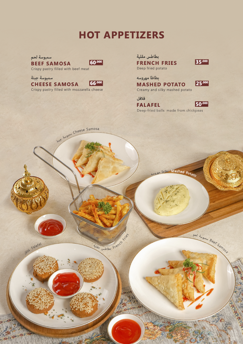 Syaam Lebanese Restaurant Photo Menu 9