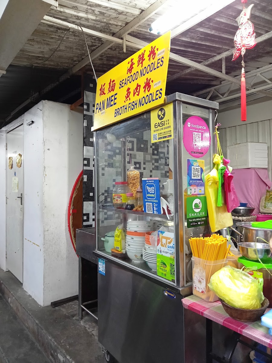 Siang Chi Restaurant • 湘子樓