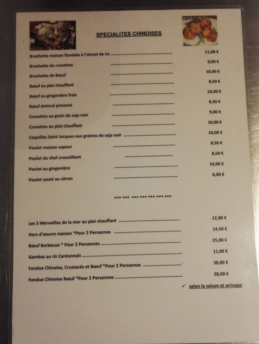 Le Dragon d'Or Photo Menu 4