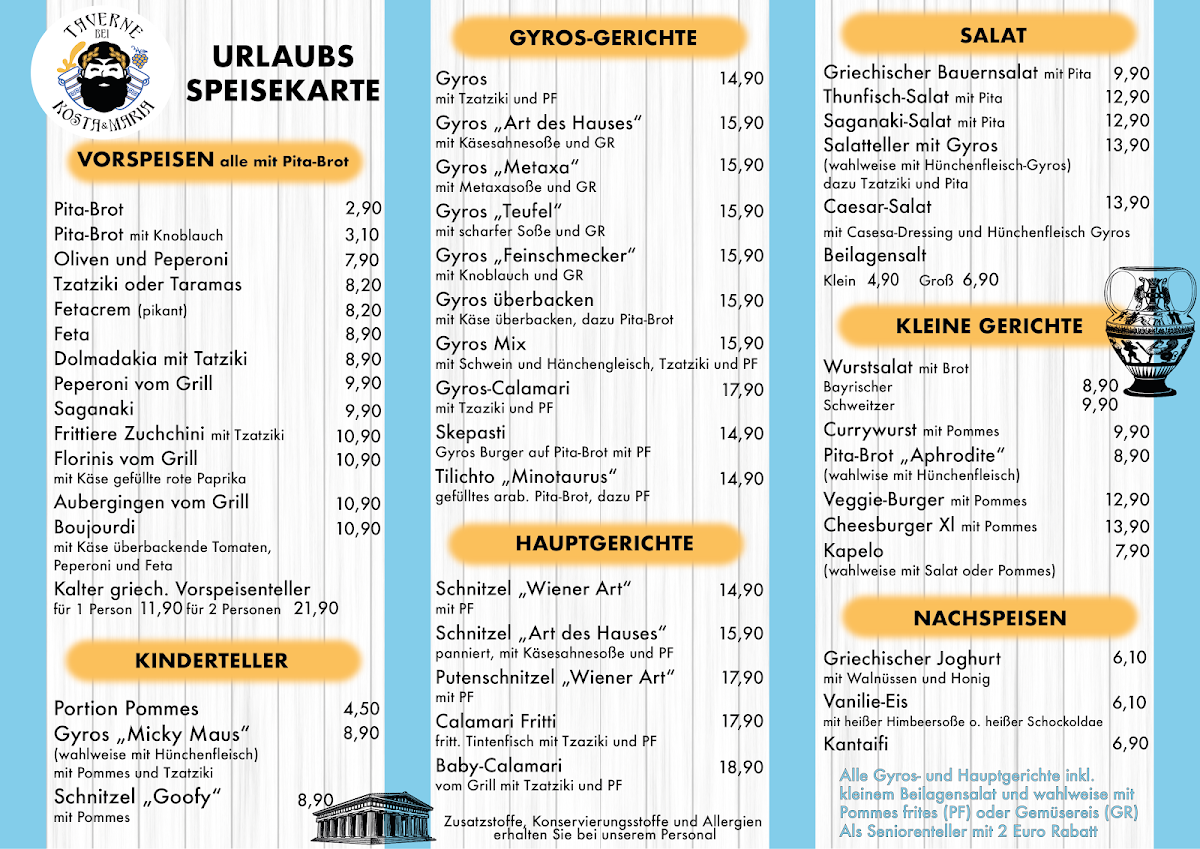 Restaurant Kosta & Maria Photo Menu 1