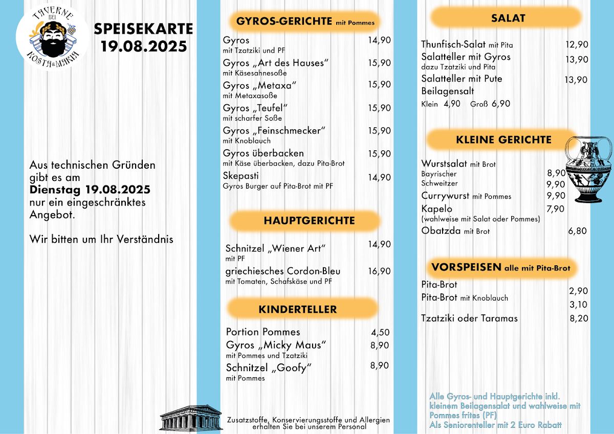 Restaurant Kosta & Maria Photo Menu 2