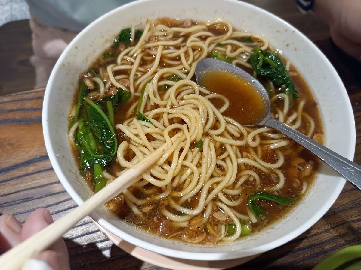 Yu Ngopie Photo 3