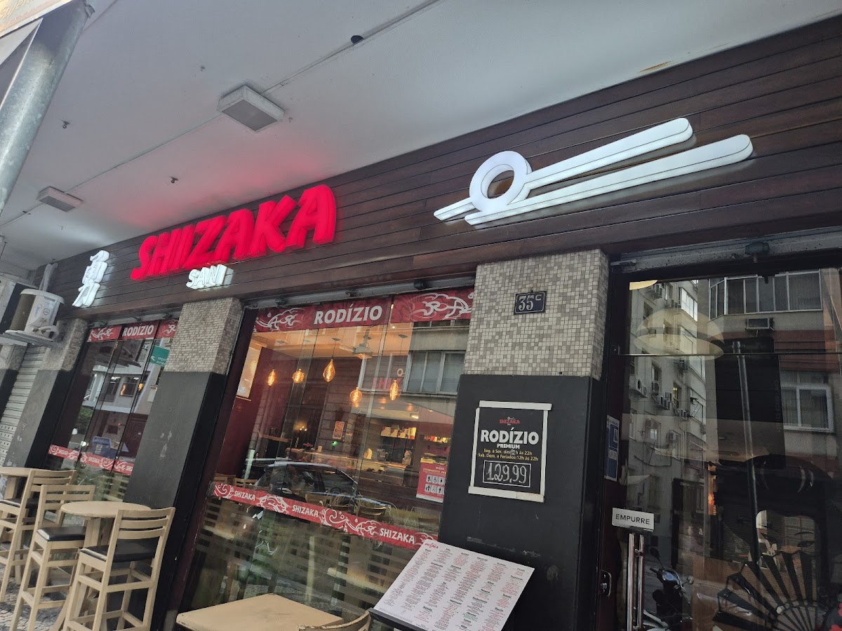 Shizaka San
