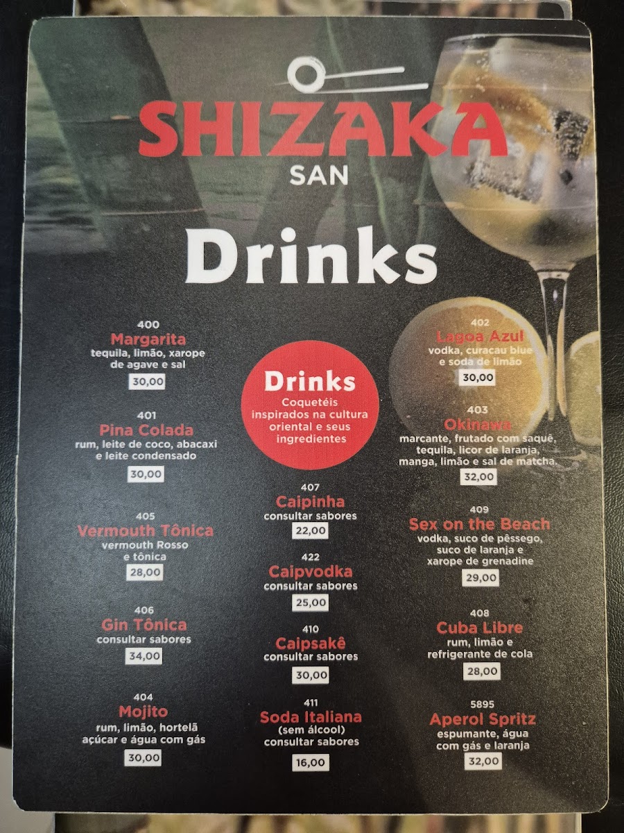Shizaka San Photo Menu 3