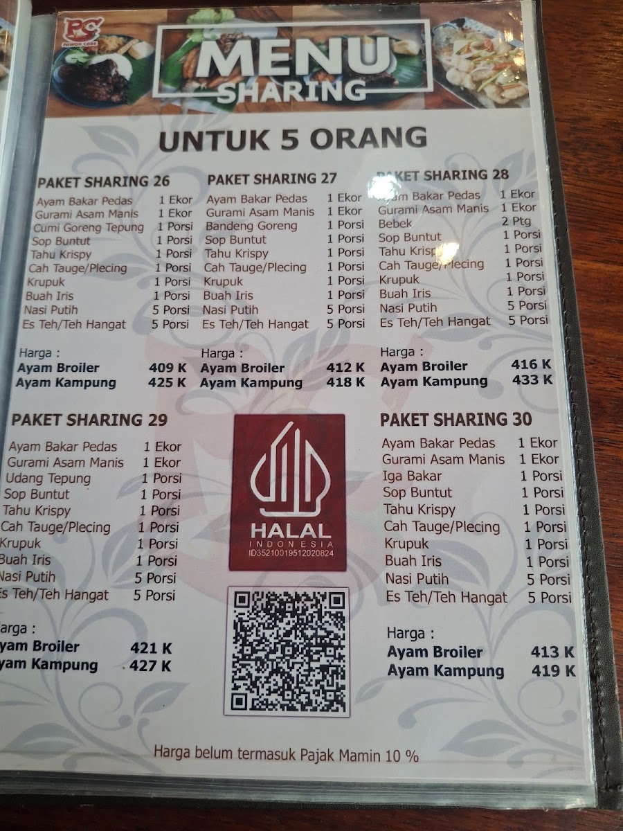 Pawon Cabe Gresik Photo Menu 7