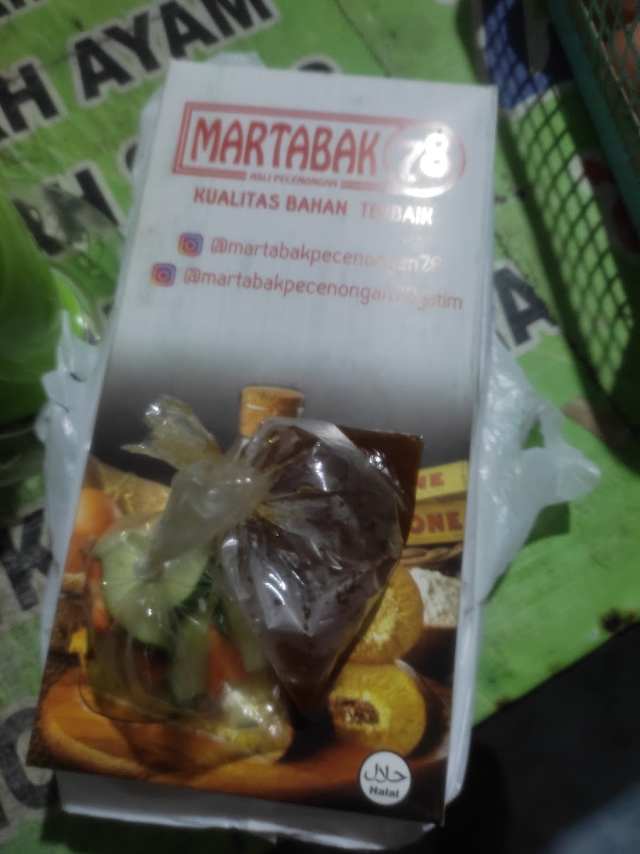 Martabak Pecenongan78 Kediri Photo 10