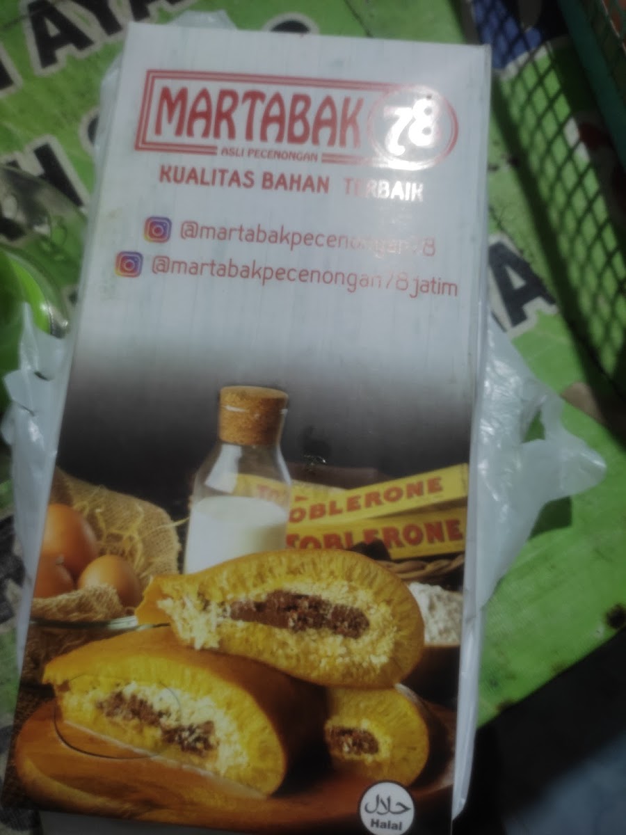 Martabak Pecenongan78 Kediri Photo 9