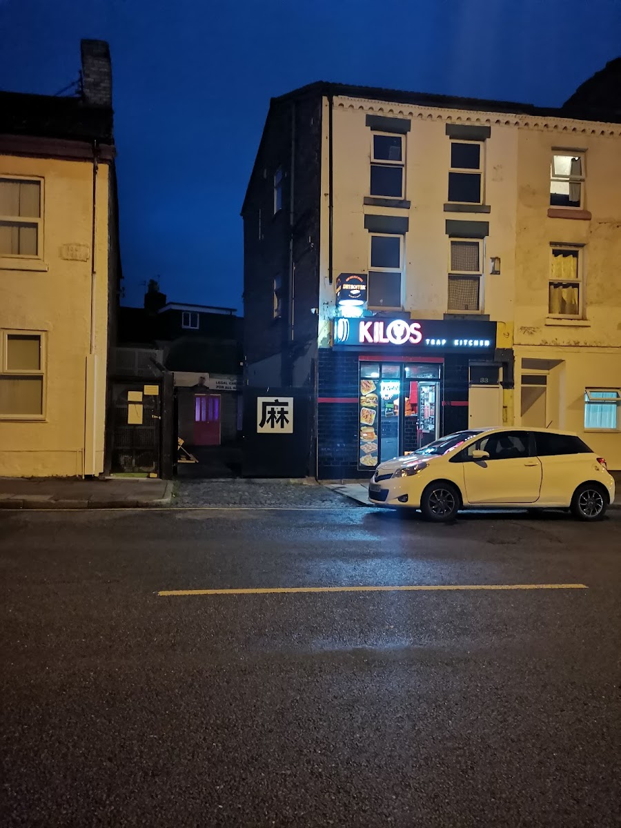 Holt Road Cafe Photo 2