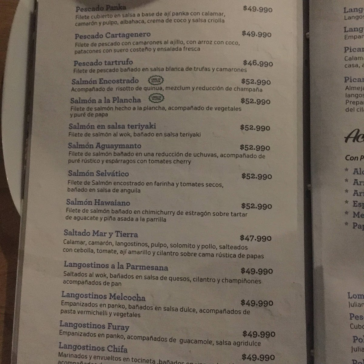 Restaurante Cuzco Cocina Peruana Photo Menu 1
