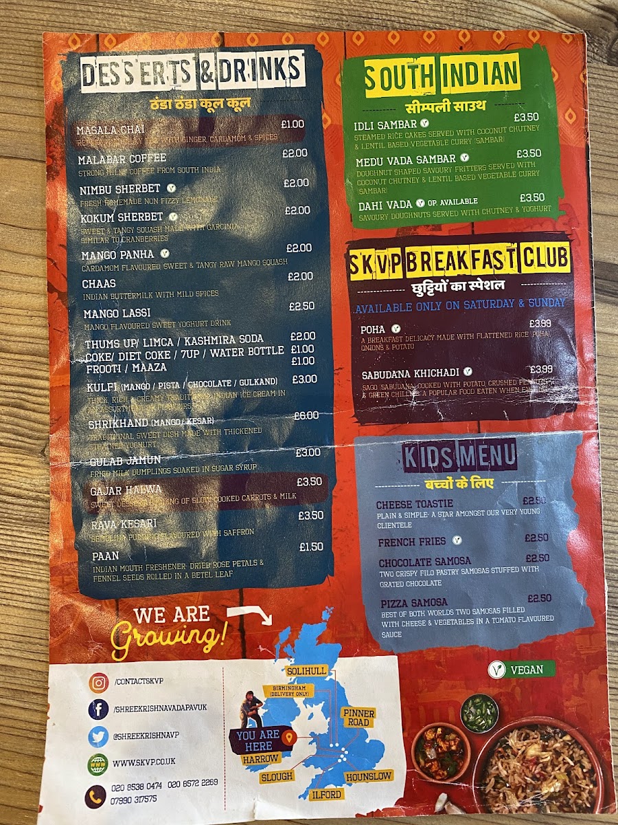 Shree Krishna Vada Pav (SKVP) - Harrow Photo Menu 6