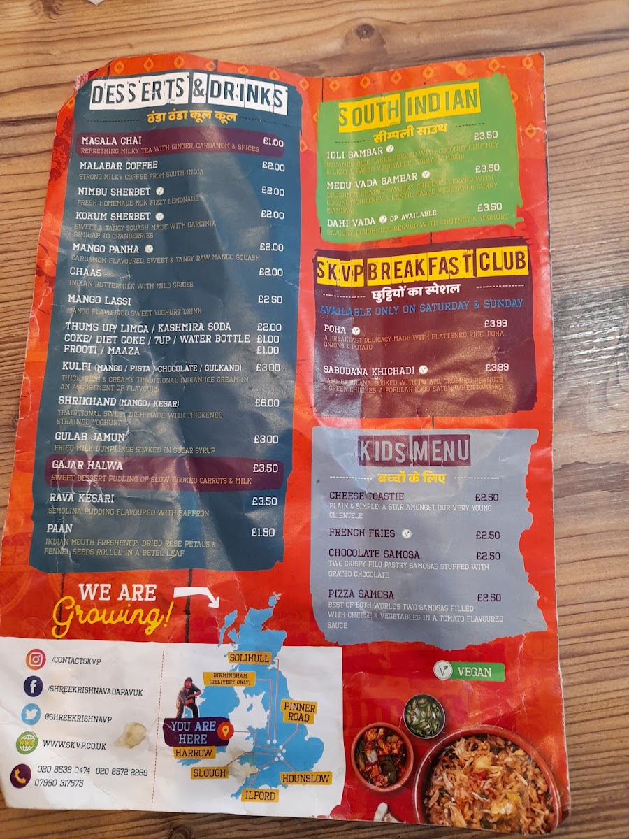Shree Krishna Vada Pav (SKVP) - Harrow Photo Menu 9
