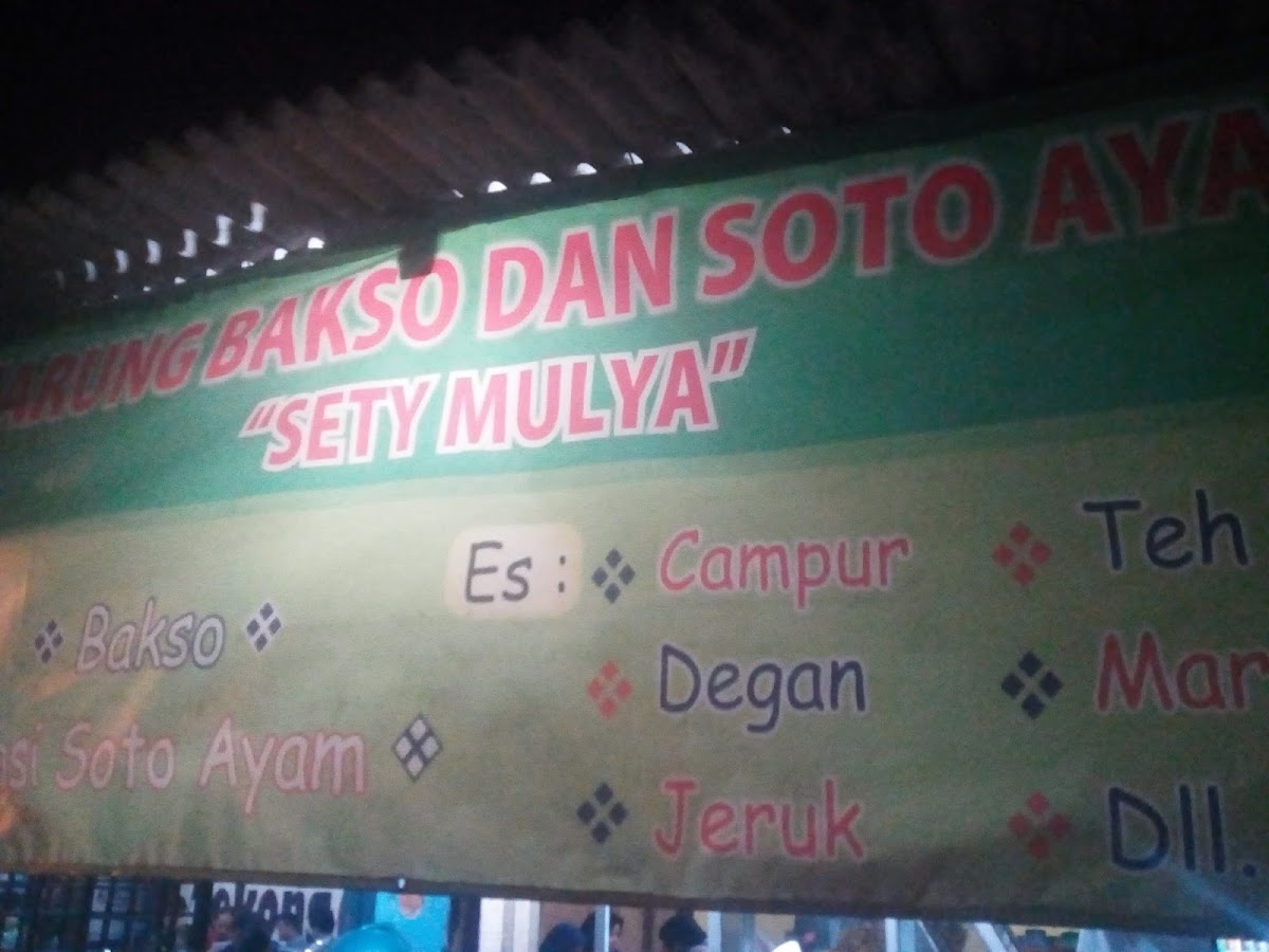 Warung Bakso dan Soto Ayam Sety Mulya Photo Menu 4