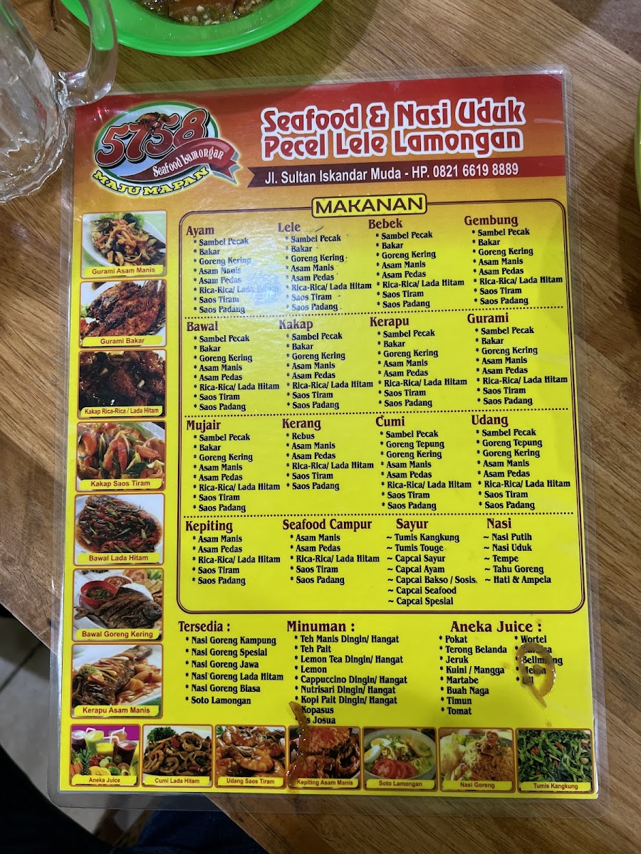 Seafood LAMONGAN 2 Photo Menu 1
