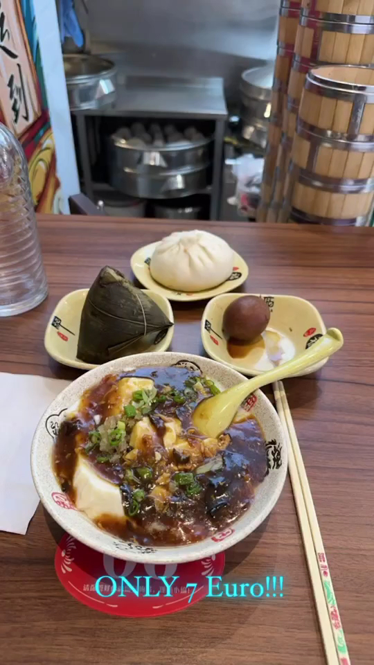 龙抄手韩包子早点 BAO PETIT DÉJEUNER Photo 2