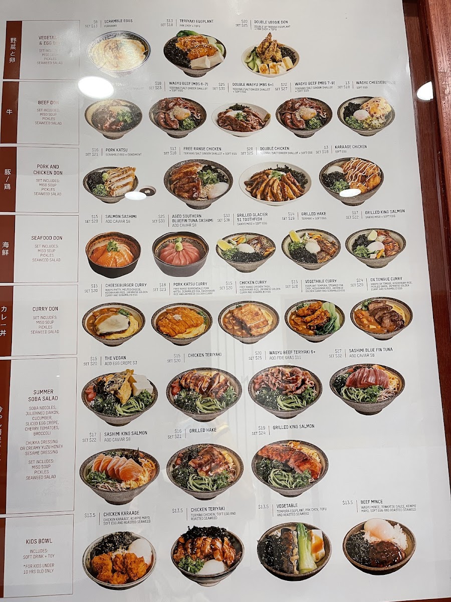 Dopa Donburi and Dessert - Regent Place Photo Menu 8