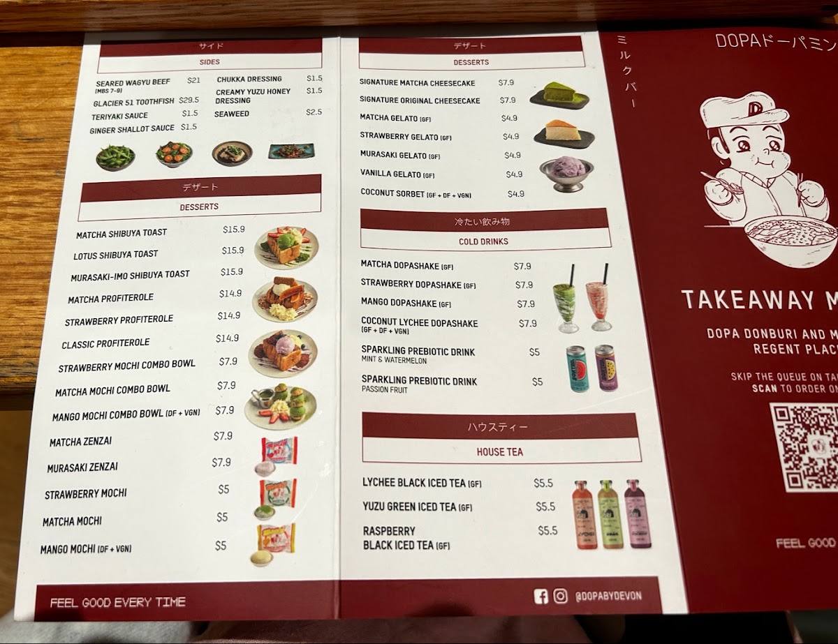 Dopa Donburi and Dessert - Regent Place Photo Menu 9