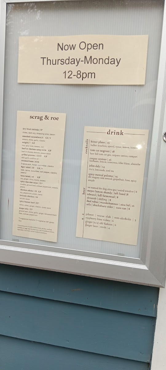 Scrag & Roe Photo Menu 4