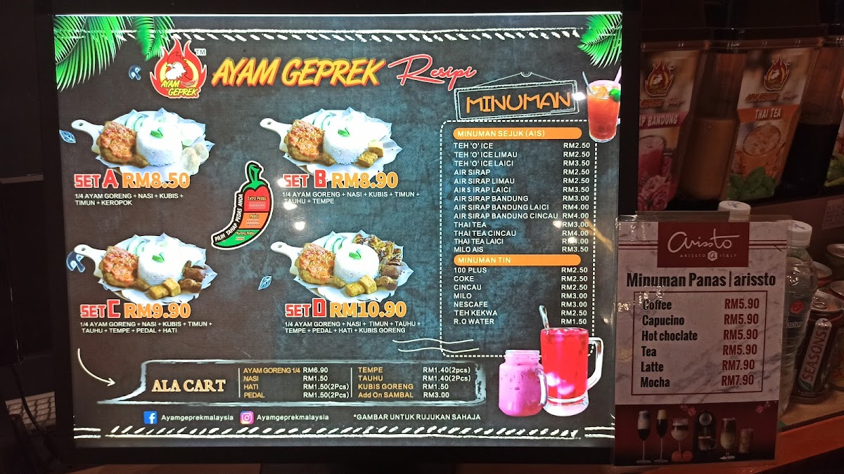 Restoran Ayam Geprek Resipi Photo Menu 1