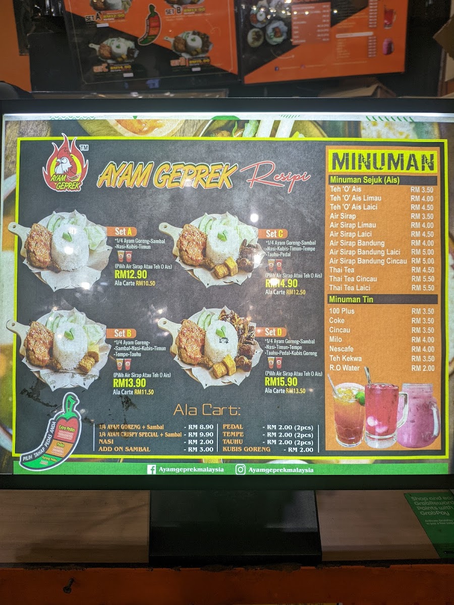Restoran Ayam Geprek Resipi Photo Menu 2