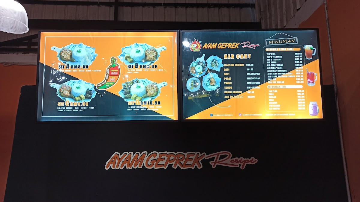 Restoran Ayam Geprek Resipi Photo Menu 3