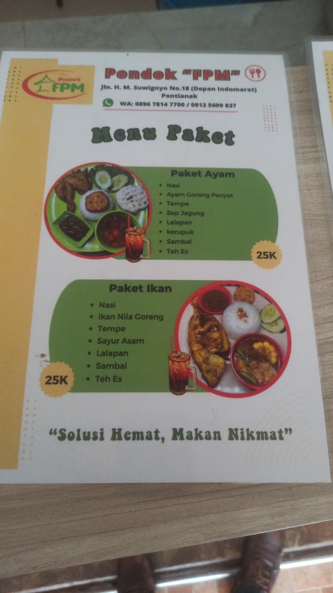 Pondok 'FPM' Photo 4
