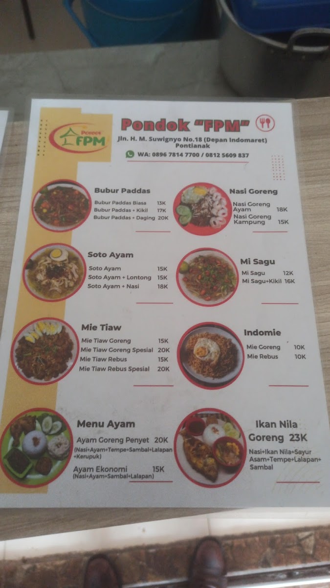 Pondok 'FPM' Photo Menu 1