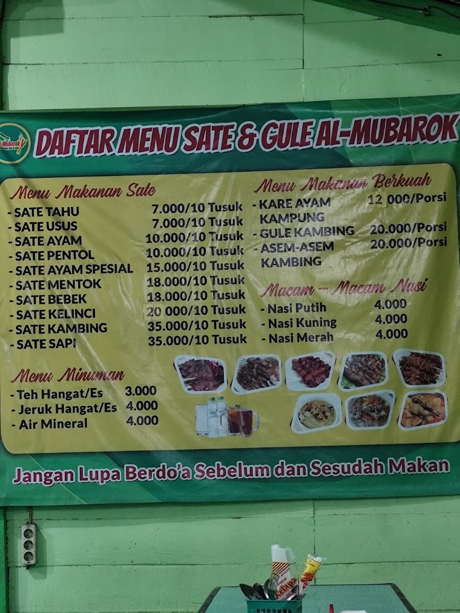 Warung Sate dan Gule Al - Mubarok Photo Menu 1
