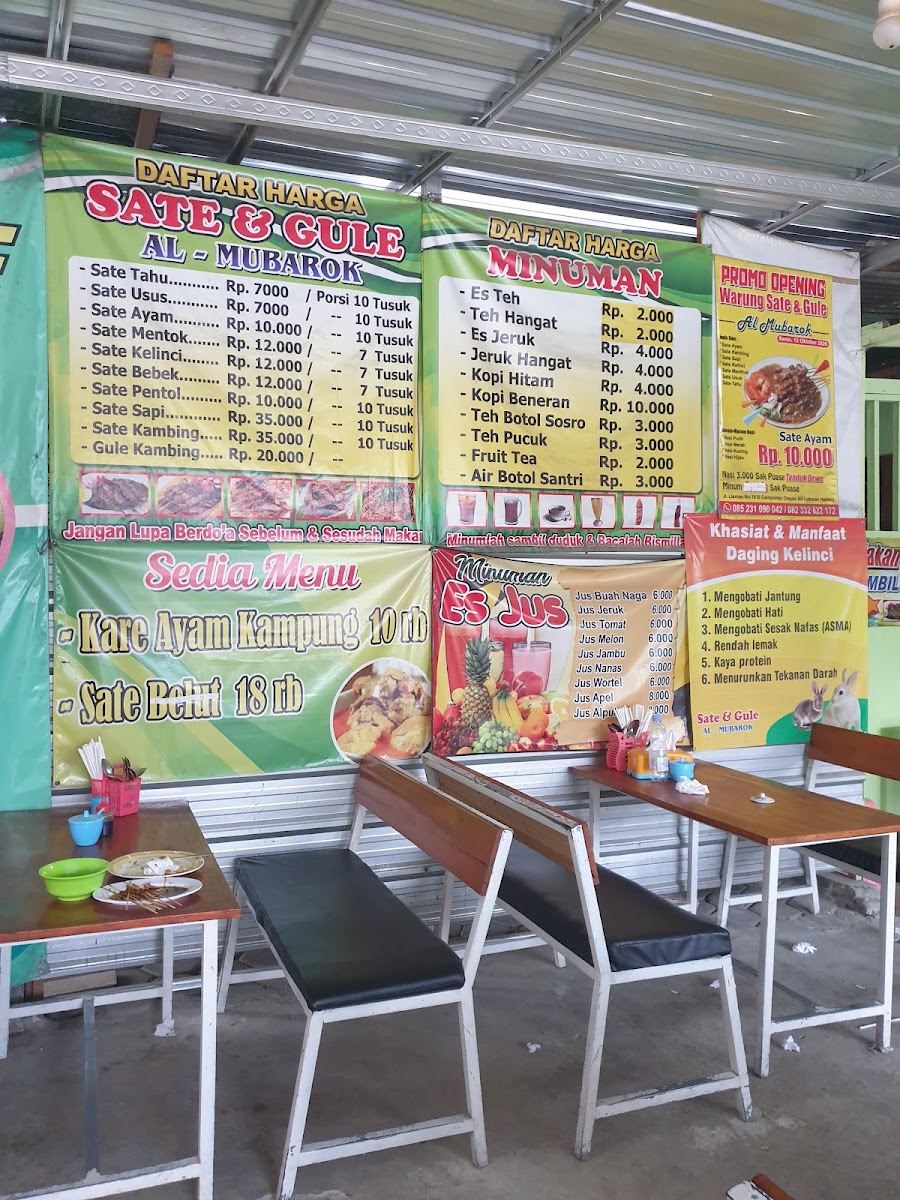 Warung Sate dan Gule Al - Mubarok Photo Menu 3