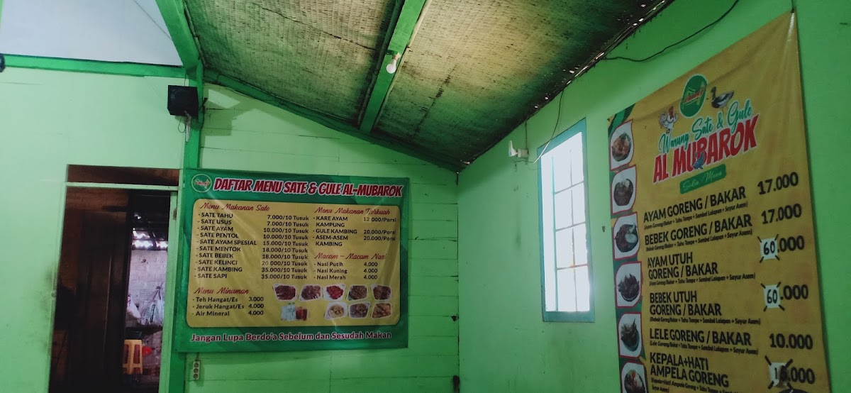 Warung Sate dan Gule Al - Mubarok Photo Menu 4