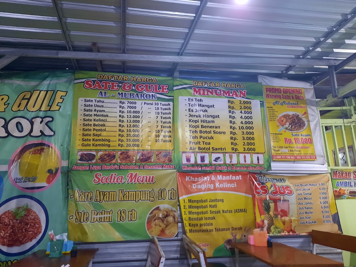 Warung Sate dan Gule Al - Mubarok Photo Menu 5
