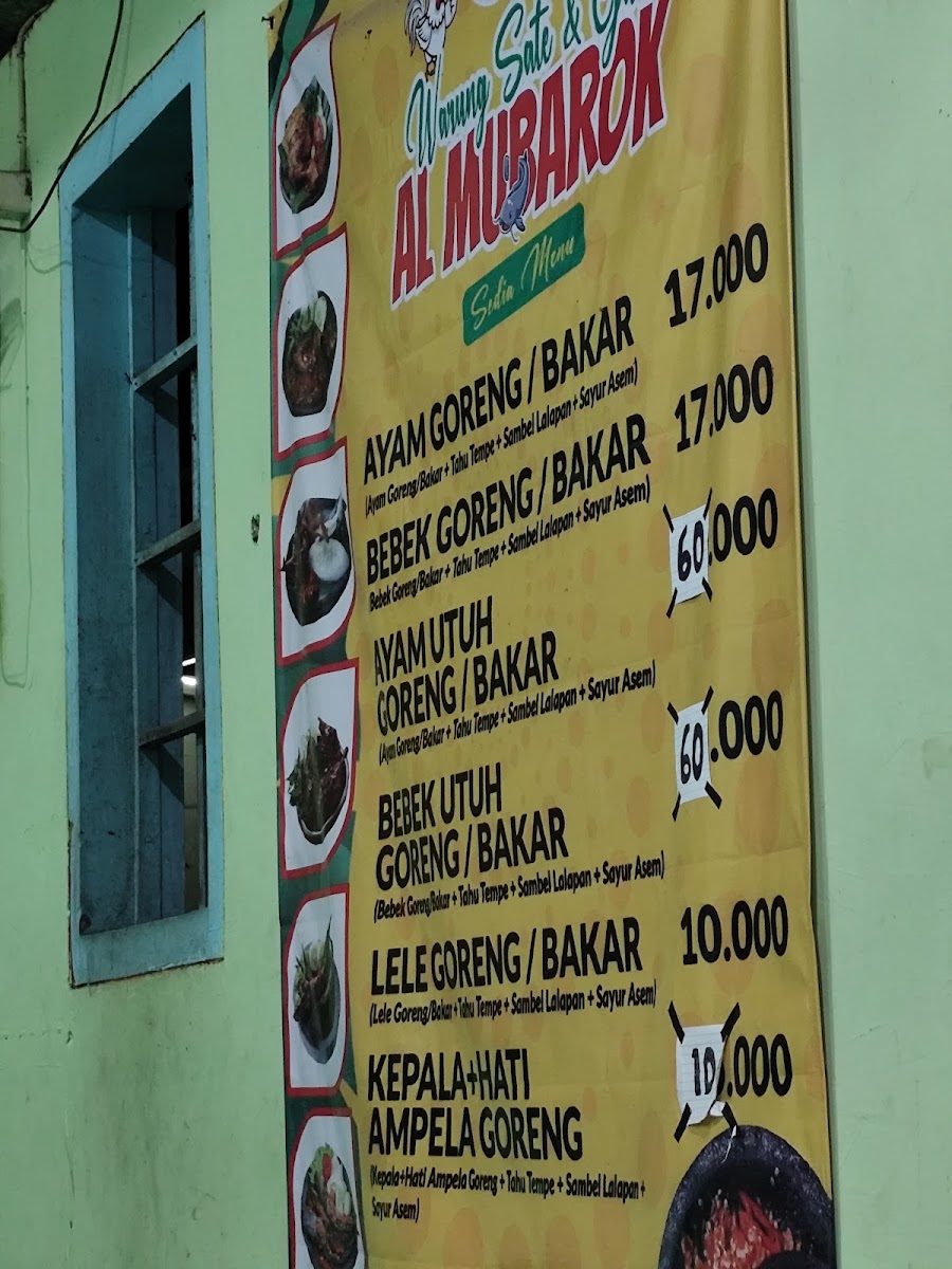 Warung Sate dan Gule Al - Mubarok Photo Menu 6