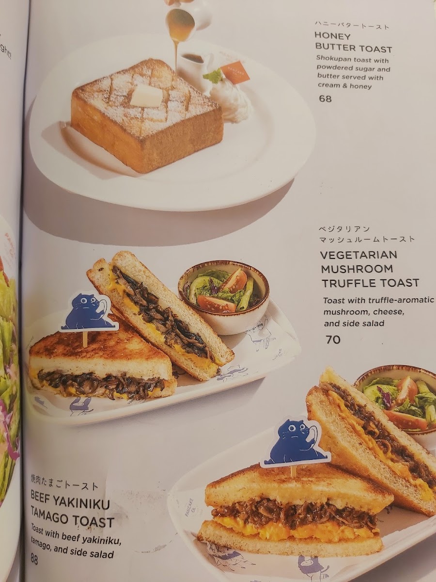 The Pancake Co. by DORÉ Photo Menu 7