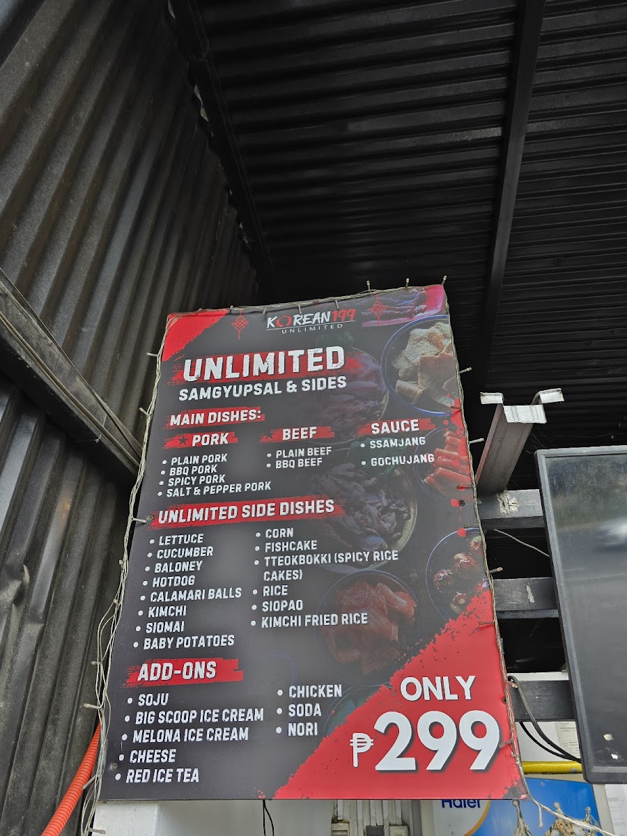 Korean199 Unlimited Photo Menu 2