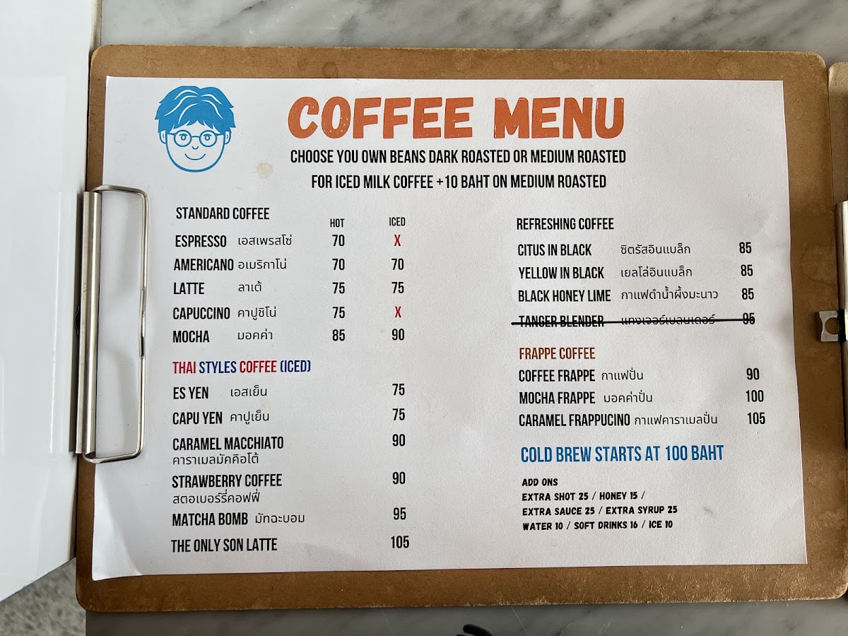 The only son coffee Photo Menu 3