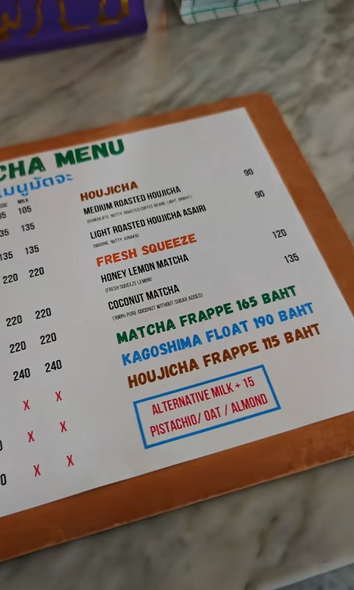 The only son coffee Photo Menu 8
