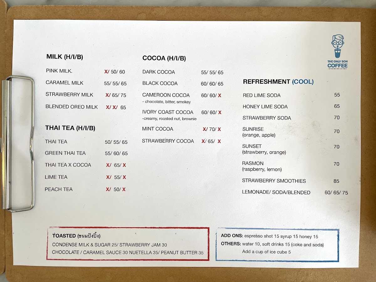 The only son coffee Photo Menu 9